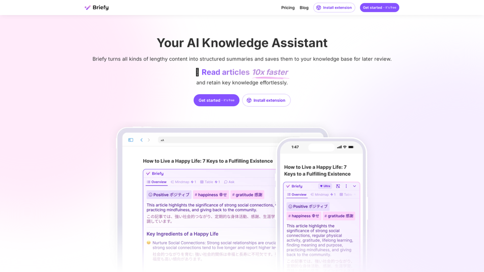 Briefy.ai: AI Knowledge Assistant for Quick Insights